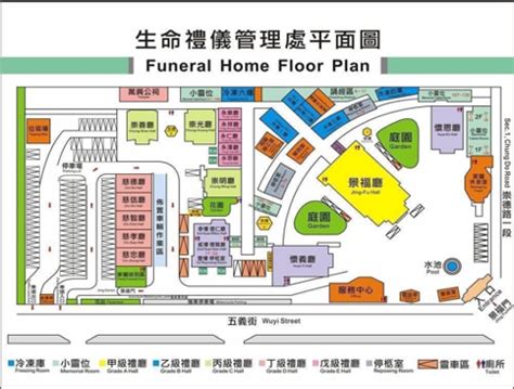 如何查詢往生者塔位|臺中市生命禮儀管理處